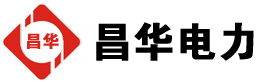 沙依巴克发电机出租,沙依巴克租赁发电机,沙依巴克发电车出租,沙依巴克发电机租赁公司-发电机出租租赁公司