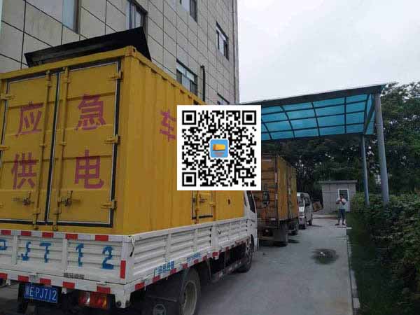 沙依巴克租赁发电机50kw设备需要多大电缆线