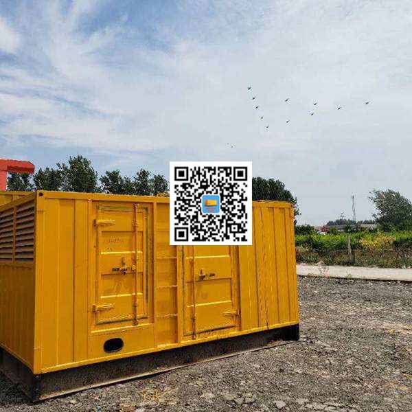 沙依巴克发电机出租发电机电刷的结构与作用是什么